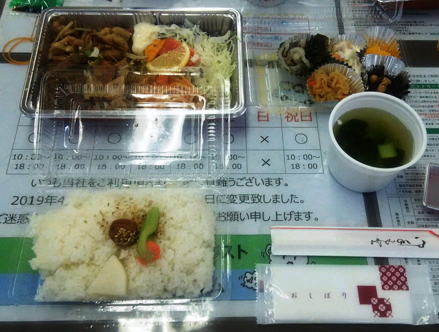 摜