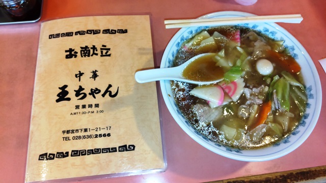 �摜